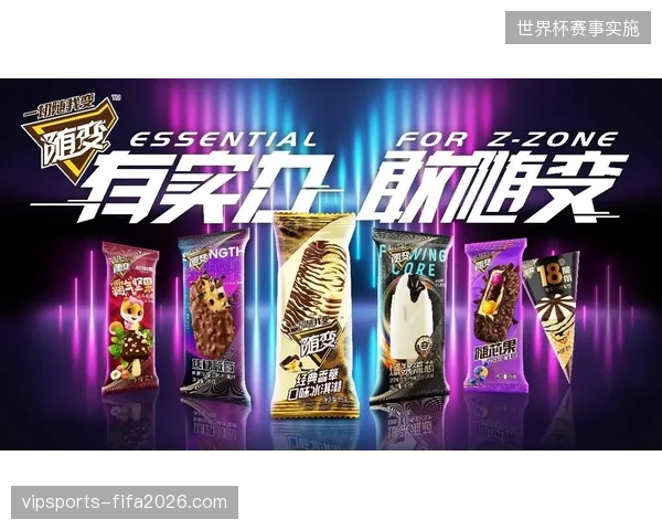 体育赞助权益在非赛期缩水，蒙牛渠道端如何通过常态化会员活动对冲投入损耗？