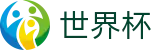 2026世界杯竞猜网站官方网站 | 巅峰对决不容错过